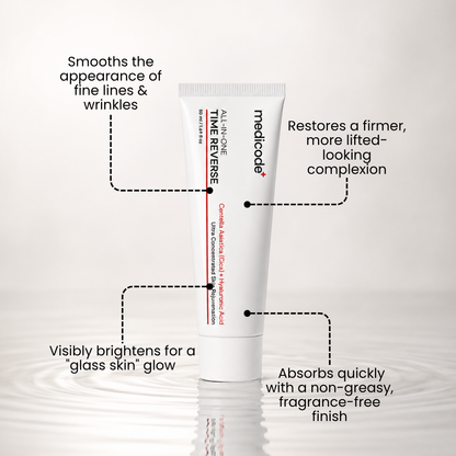 Time Reverse Cream (All-In-One)